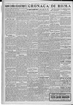 giornale/TO00185815/1917/n.183, 2 ed/002